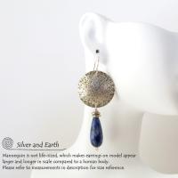 Sterling Silver Earrings with Blue Sodalite Gemstones - Modern Silver Jewelry